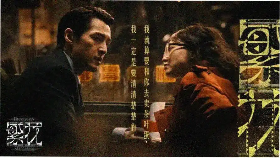火影忍者疾风传 动漫 全720集 高清免费在线观看
