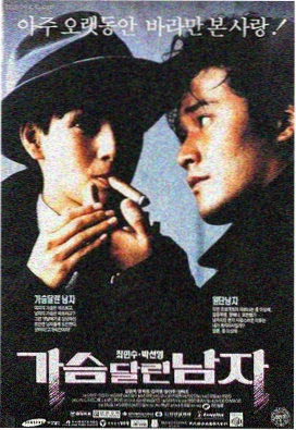 暮光边境 电影 2015 美国 神作推荐